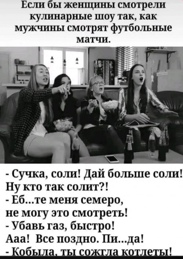 Рязань - Сасово из кабины машиниста