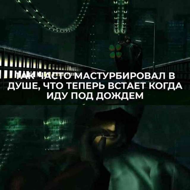Весёлый полтишок 28.09.23