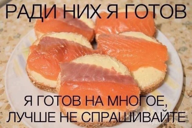 Всего понемногу. От 29.09.2023