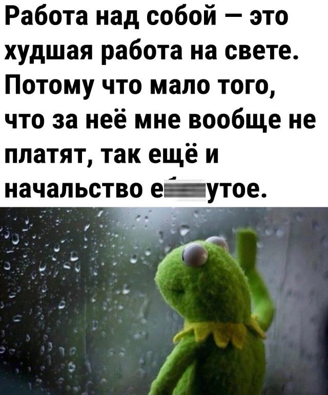 Всего понемногу. От 29.09.2023
