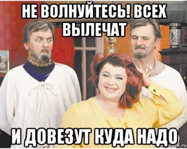 Бригада "скорой" подралась с пациентом и его роднёй