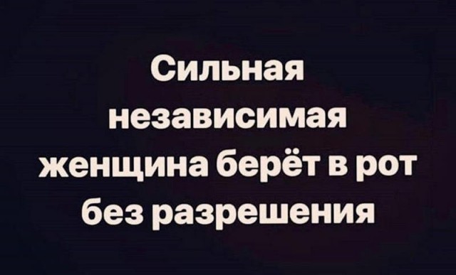 Прикольные и просто красивые картинки 02.02.2024