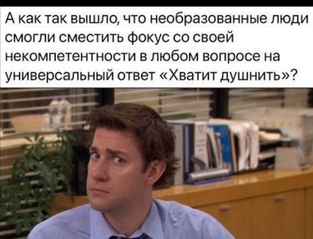 Маленькая пятница в ДСВ