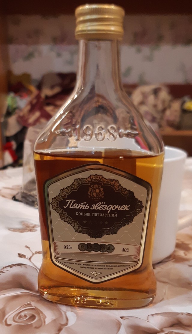 Подарки на 23 февраля