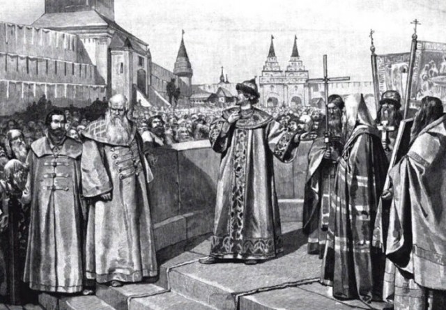 Иван Грозный и его время. Великие реформы⁠⁠