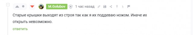 Голубов, бросай Пахачи и в Питер