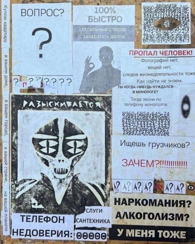 Всего понемногу. От 12.05.2024