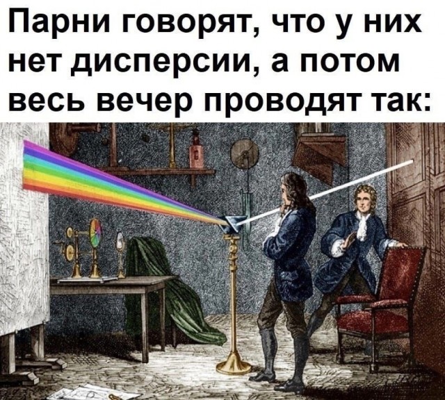 Так себе картинки 28.05.24