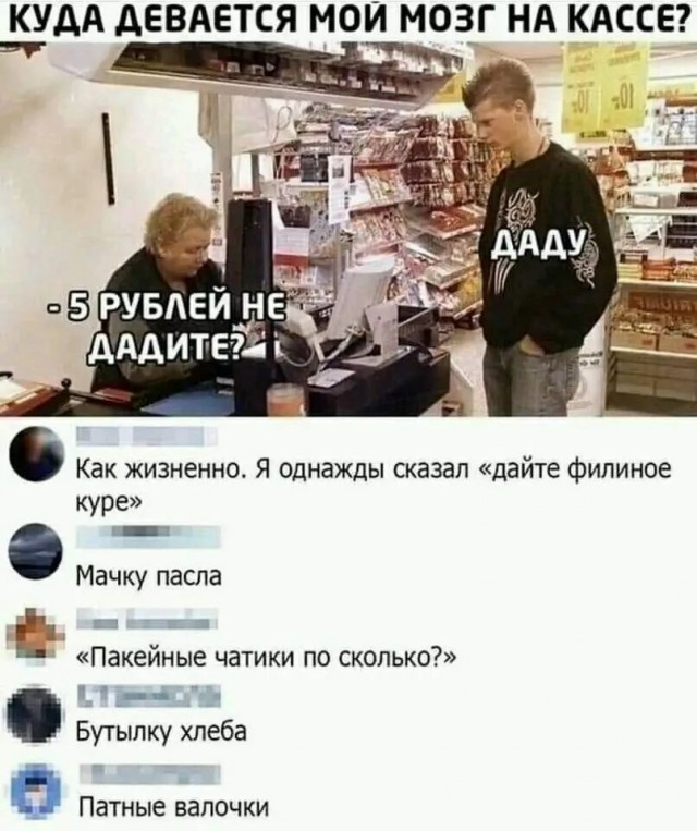 Завалялось тут случайно немного забавных картинок