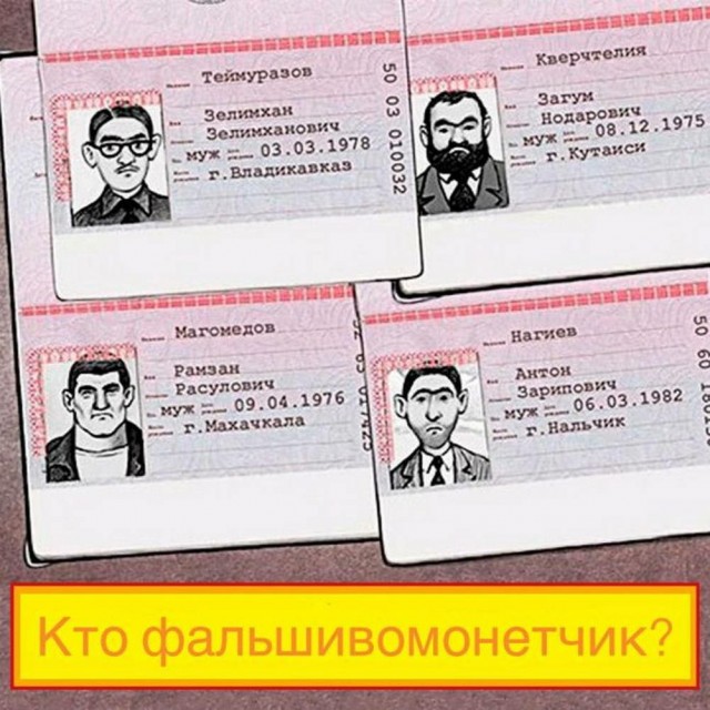 Всего понемногу. От 21.06.2024