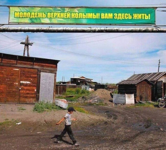 Суббота! Баяны! Красота!
