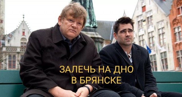 Четверо мужчин похитили итальянца в центре Москвы и увезли в Брянск