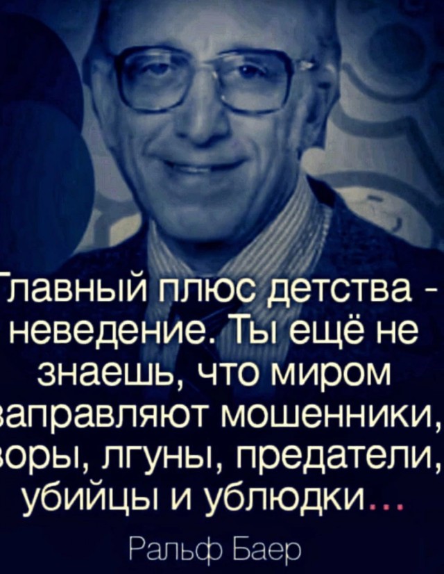 Мастер полу бесконтактного боя показывает свой навык