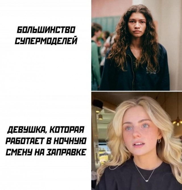 Картинки разные с надписями и без