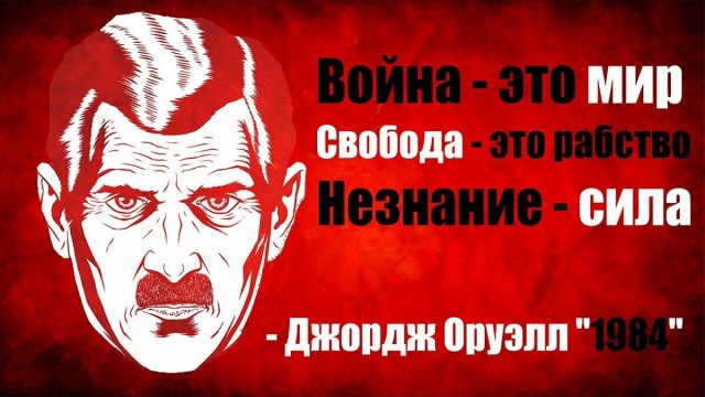 Школьников в Нижнем Новгороде арестовали по делу «о фейках» из-за доноса директора