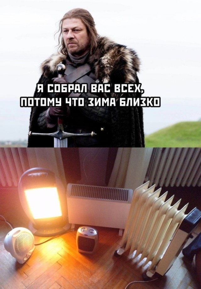 Завалялось тут случайно немного забавных картинок