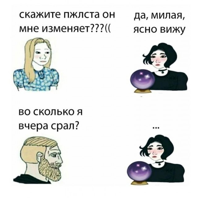 Всего понемногу. От 27.09.24