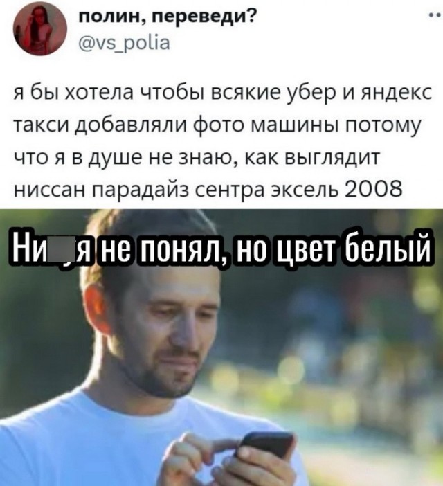 Завалялось тут случайно немного забавных картинок