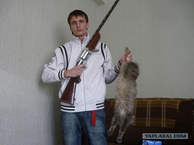 Охотничек