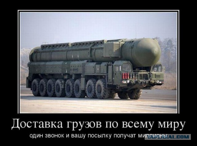 Израиль грозится обезвредить  С-300 в Сирии