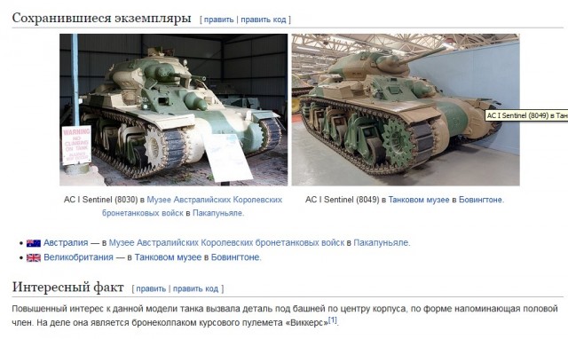 Веселые картинки к маленькой пятнице