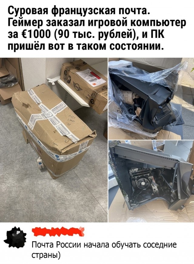 Так себе картинки 02.11.24