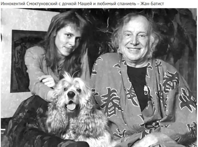 Фотографии из прошлого нашей страны – 78