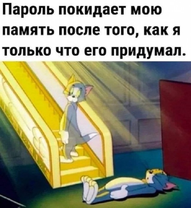 Картинки разные с надписями и без