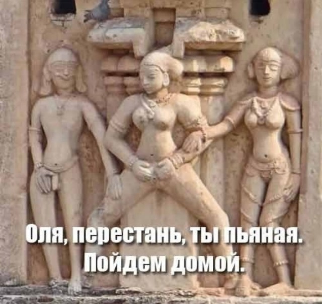 Завалялось тут случайно немного забавных картинок