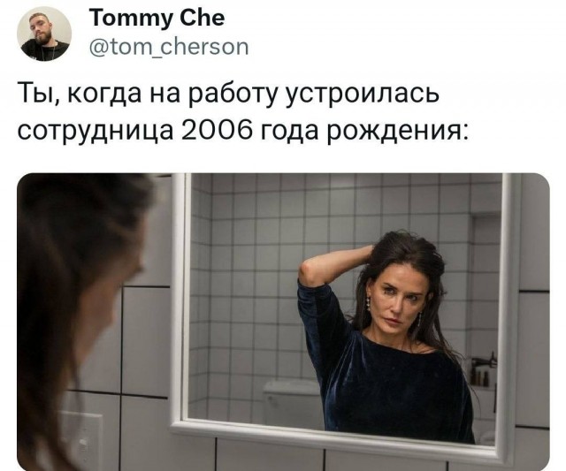 Завалялось тут случайно немного забавных картинок