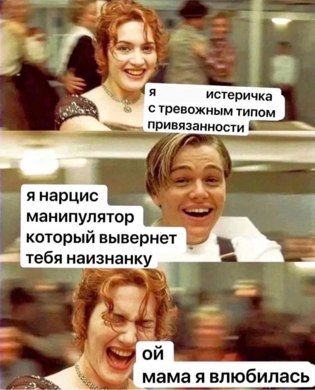 Завалялось тут случайно немного забавных картинок