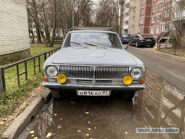 А давайте меняться ?