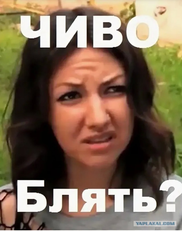 Всё к этому и идёт
