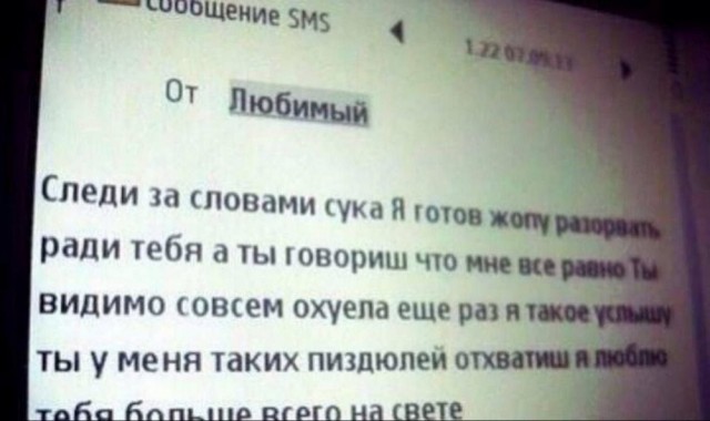 Так себе картинки 28.03.25