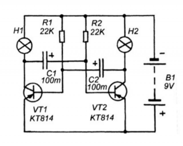 В Перми энтузиаст одиночка создал вечный двигатель на основе Мирового Эфира.
