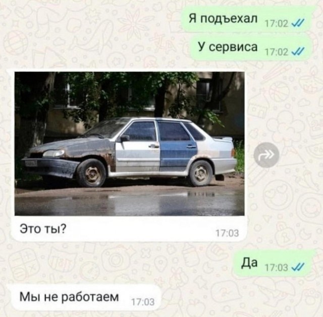 Веселые картинки в понедельник 21.04