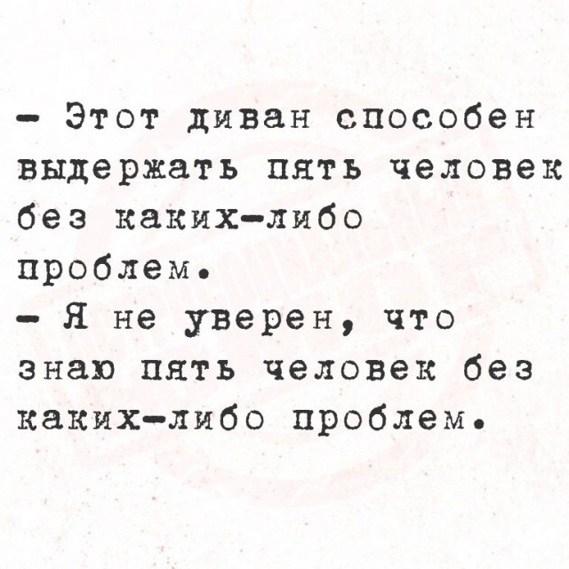 Веселые картинки в понедельник 28.04