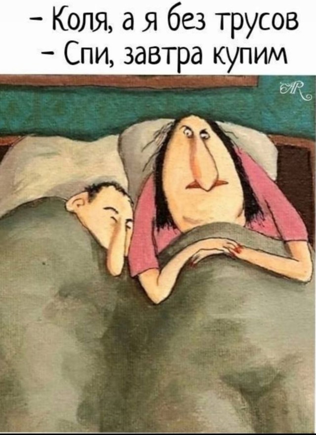 Забавные и не очень скромные картинки-2