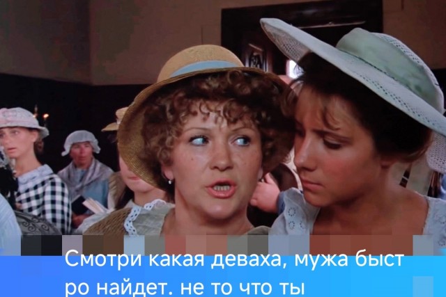 На питерскую школьницу обрушилась волна гнева из-за короткого платья и открытого декольте на выпускном