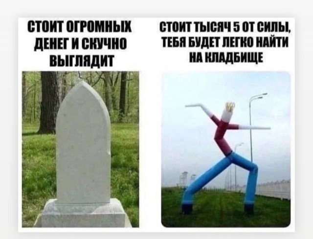 Хочу сразу предупредить!