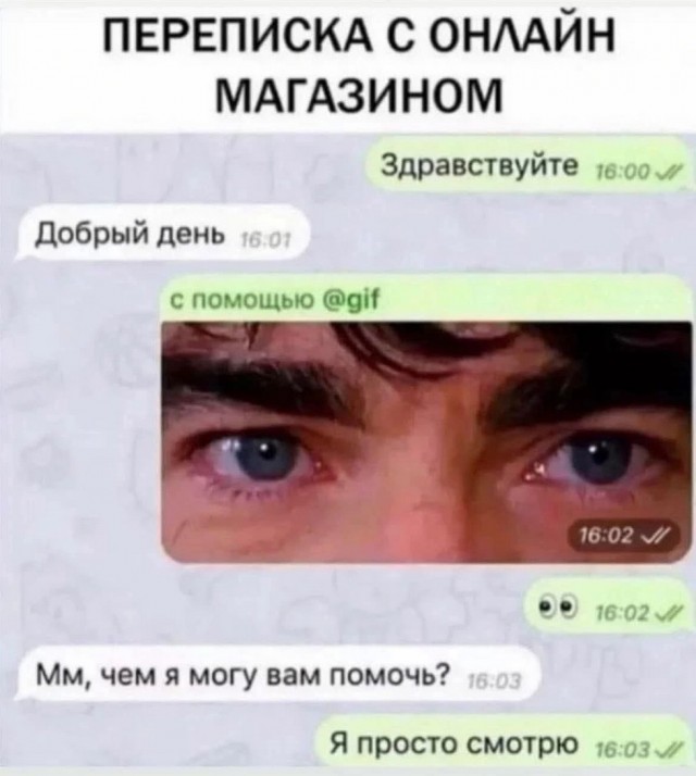 Завалялось тут случайно немного забавных картинок