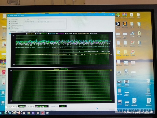 Intel Core i7-3770k 3.5 ГГц soket 1155