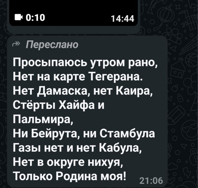 ИИ смоделировал будущее Европы.
