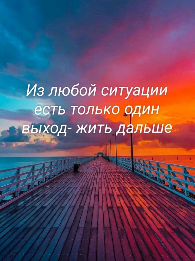 Прикольные и просто красивые картинки