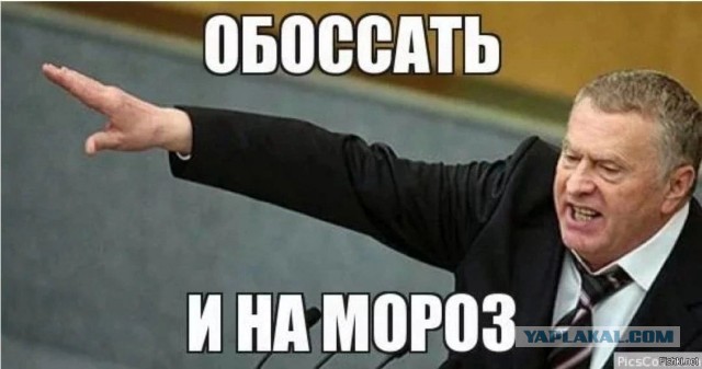 Всем нам знакомые и не забытые.