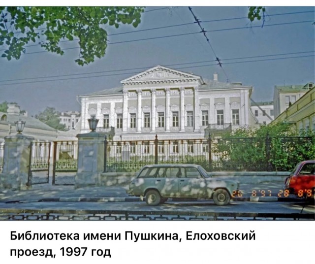 Интересные фотографии 1990х 24.08.25