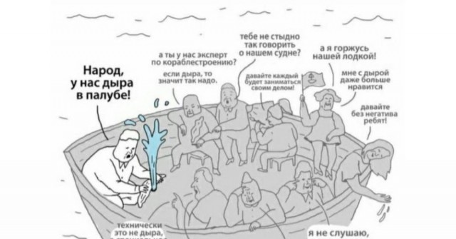 Стрелка. Порешали