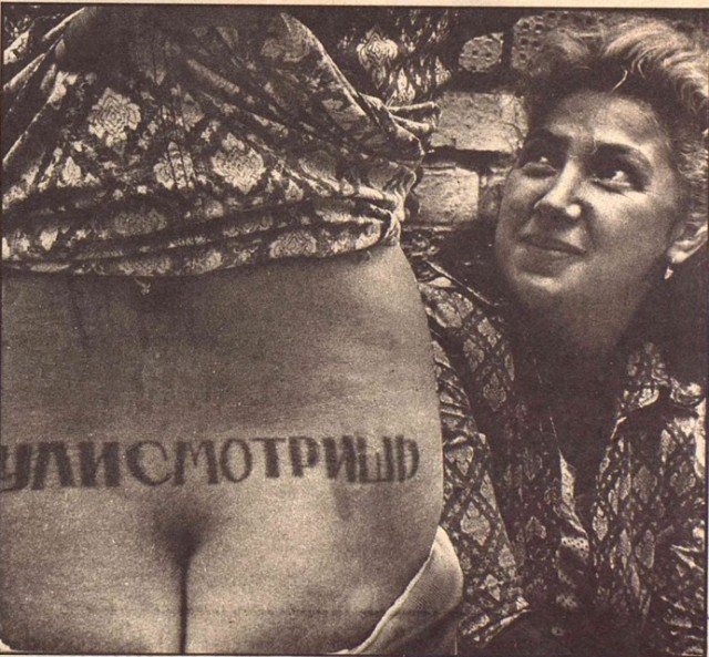 Почему так?