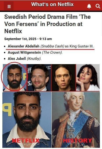 В Нетфликсе все стабильно .