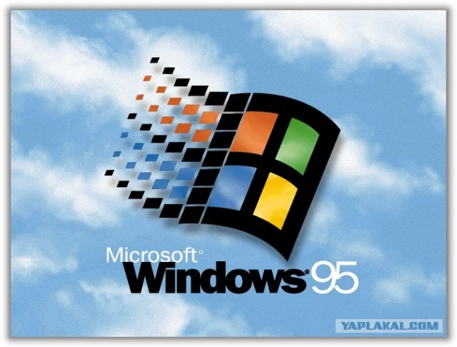 Окно в потолке